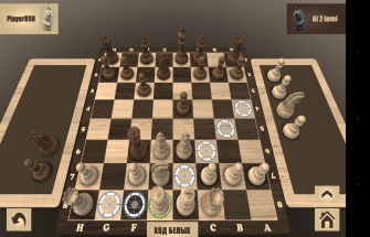 Реальные Шахматы 3D